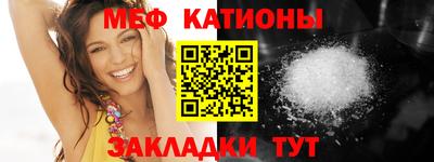 ECSTASY Берёзовский