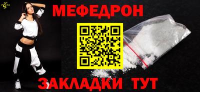 ECSTASY Берёзовский