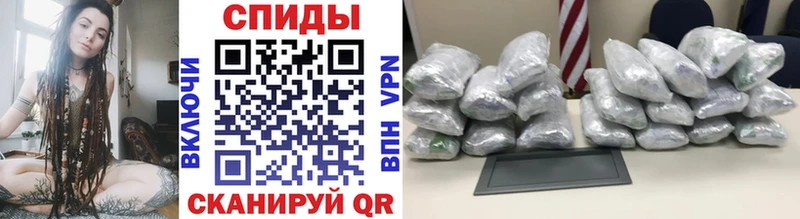 кракен ссылки  Елабуга  площадка формула  наркошоп  Метамфетамин Декстрометамфетамин 99.9% 