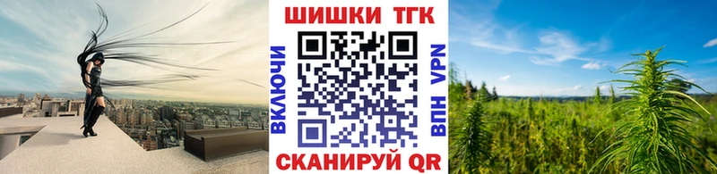 shop клад  Елабуга  Шишки марихуана гибрид 