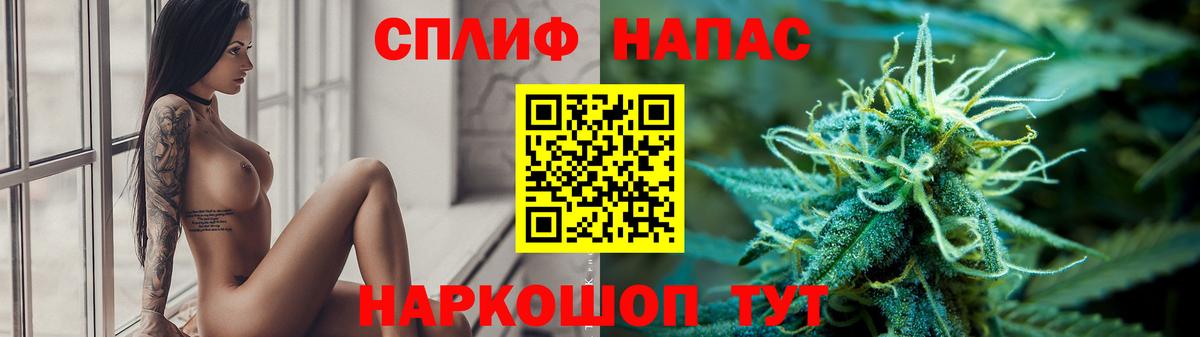 Шишки марихуана семена  Конопля SATIVA & INDICA  Каннабис VHQ  Елабуга 